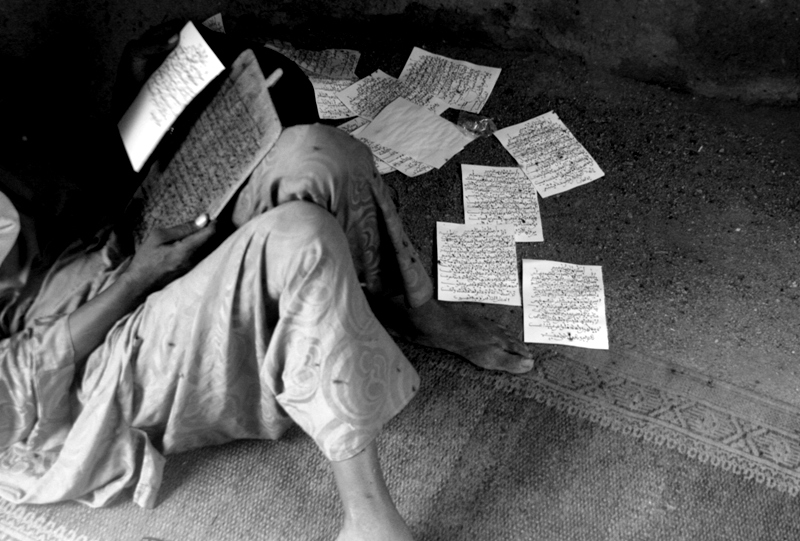 7 - Riscrivendo il Corano - Rewriting the Quran
